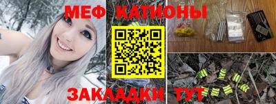 МДПВ Ликино-Дулёво