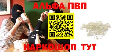 прущая мука Лесосибирск