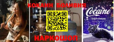МДПВ Ликино-Дулёво
