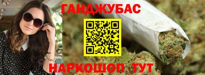 МДПВ Ликино-Дулёво