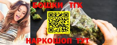 прущая мука Лесосибирск