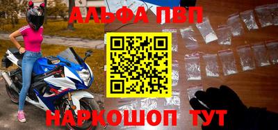 МДПВ Ликино-Дулёво