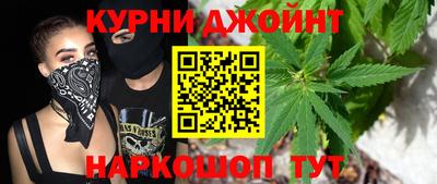 кокаин Ливны