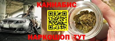прущая мука Лесосибирск