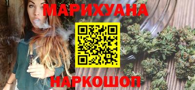 прущая мука Лесосибирск