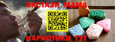 МДПВ Ликино-Дулёво