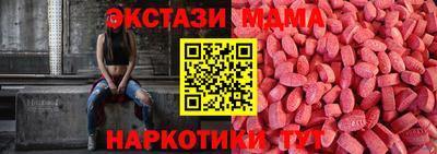 МДПВ Ликино-Дулёво