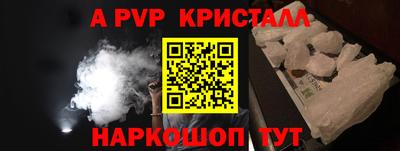 МДПВ Ликино-Дулёво
