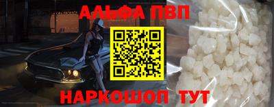 МДПВ Ликино-Дулёво