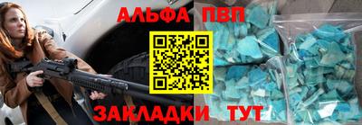 МДПВ Ликино-Дулёво