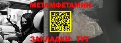 МДПВ Ликино-Дулёво