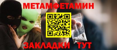 не бодяженный Старая Купавна