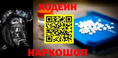 МДПВ Ликино-Дулёво