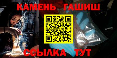 МДПВ Ликино-Дулёво