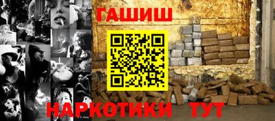МДПВ Ликино-Дулёво