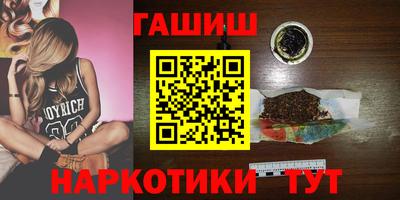 МДПВ Ликино-Дулёво