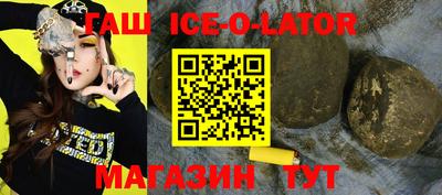 прущая мука Лесосибирск