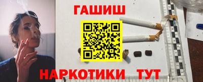 МДПВ Ликино-Дулёво