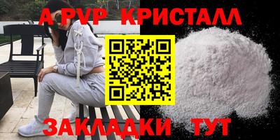твердый Среднеуральск